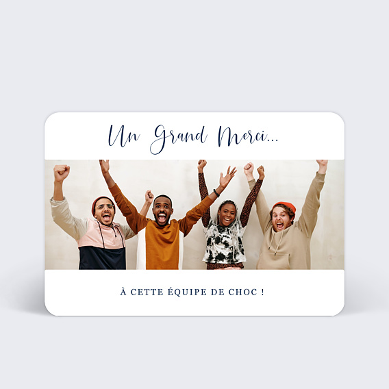 Carte remerciement professionnel Cinematic I