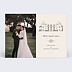 Carte remerciement mariage Château avec Photo