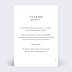 Remerciements mariage Grande Typo Merci