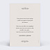 Remerciements mariage Journal