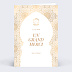 Carte remerciement mariage Kamadeva