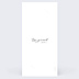 Remerciements mariage Effet Photo