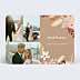 Remerciements mariage Printemps Bohème