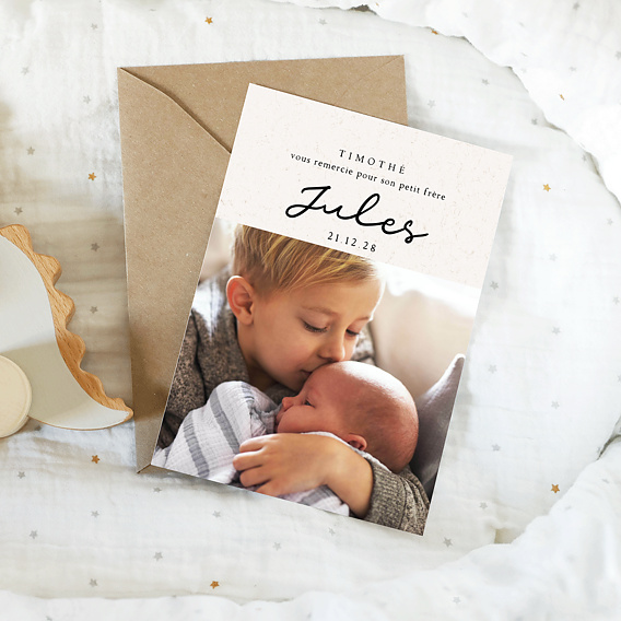 Carte remerciement naissance Mon petit frère