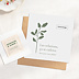 Carte remerciement professionnel Cultiver les relations