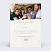 Carte remerciement invitation Olivier Verso