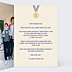 Remerciements Toutes Occasions Médaille