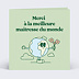 Carte remerciement invitation Meilleure du Monde