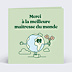 Remerciements Toutes Occasions Meilleure du Monde