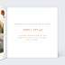 Save The Date Couronne Bouquet Parfumé