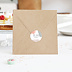 Sticker Anniversaire Traits de Peinture