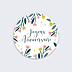 Sticker Anniversaire Floral Atmosphère