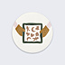 Stickers Noël  Petits Biscuits