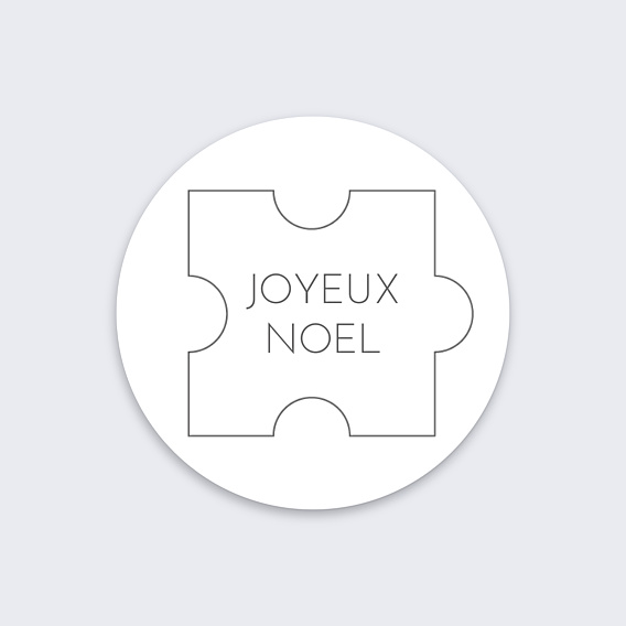 Stickers Noël Puzzle