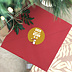 Stickers Noël Ne pas ouvrir avant Noël