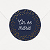  Sticker mariage Bulles  Après 1