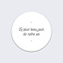 Sticker Mariage Tirets