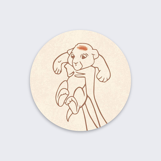 Sticker naissance Petit Roi