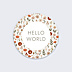 Sticker Naissance Liberty Terracotta