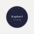 Sticker naissance Cosmos