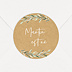 Sticker naissance Lauriers