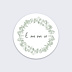 Stickers baptême Couronne avec Croix