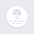 Arbre de Vie