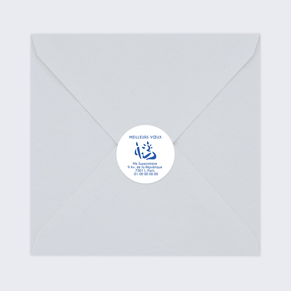 Stickers vœux entreprise Notaire Après 3