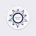 Stickers Voeux Flocon Aquarelle