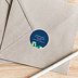 Stickers Voeux Entreprise Avenir Après 4