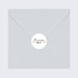 Stickers Voeux Entreprise Nouvelle Année Nouveau Départ Après 4