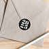 Stickers Voeux Entreprise Typographique Après 4