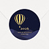 Stickers Voeux Montgolfière