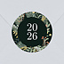 Stickers Voeux  Cadre Floral Élégant