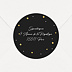 Stickers vœux entreprise Paillettes