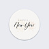Stickers Voeux Personnalisable Joyeuses Explosions