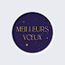 Stickers Voeux Personnalisable 12 Mois Ensemble