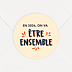 Stickers vœux Être Ensemble