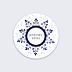 Stickers Voeux Personnalisable Flocon Aquarelle