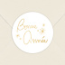 Stickers Voeux Personnalisable Souhait Festif