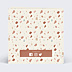 Carte cadeau Terrazzo