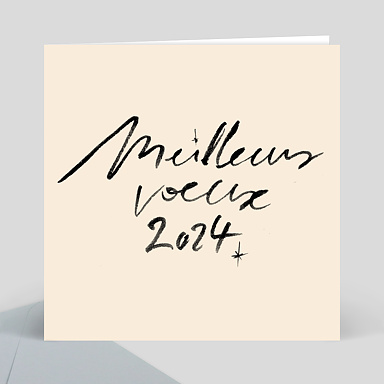 Voeux solidaires Etoile - Mdecins Du Monde x Tifalia x Popcarte