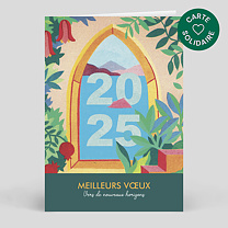 Marseille - Médecins Du Monde x Chloé Weinfeld x Popcarte